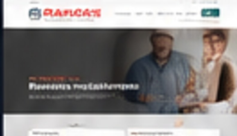 Randeks Installationen – ausgewähltes Webdesign-Projekt von Nikola Petrović